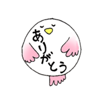 torin sticker #1809056