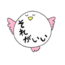 torin sticker #1809064