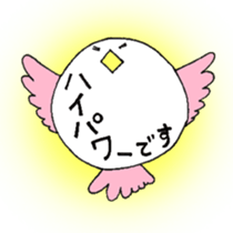 torin sticker #1809065