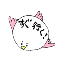 torin sticker #1809066