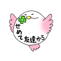 torin sticker #1809068