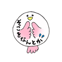 torin sticker #1809069