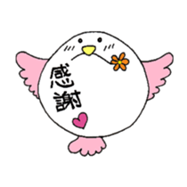 torin sticker #1809070