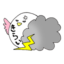 torin sticker #1809074