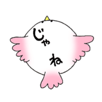 torin sticker #1809079