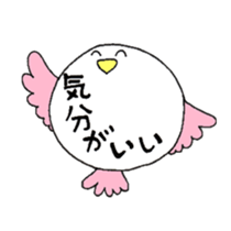 torin sticker #1809080