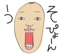 masataka sticker #1809173