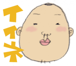 masataka sticker #1809174