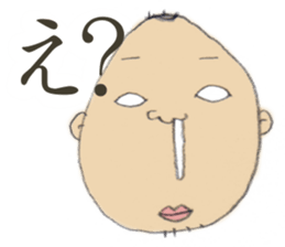 masataka sticker #1809176