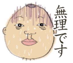 masataka sticker #1809178