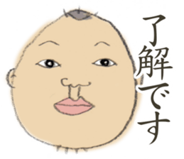 masataka sticker #1809179