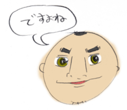 masataka sticker #1809180