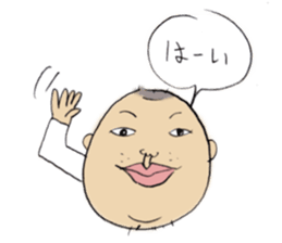 masataka sticker #1809189