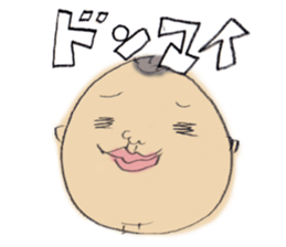 masataka sticker #1809197