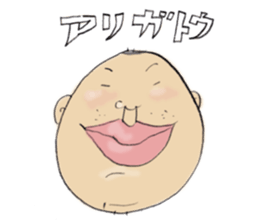 masataka sticker #1809198