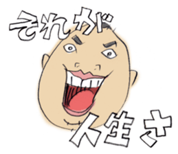 masataka sticker #1809200