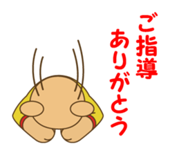 WAKU Workuma2 sticker #1809223