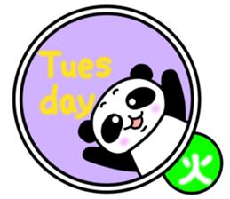 Pantaro2 sticker #1809395