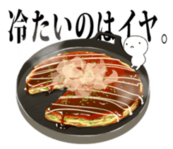 Delicious food and Mr Appetite sticker #1809765