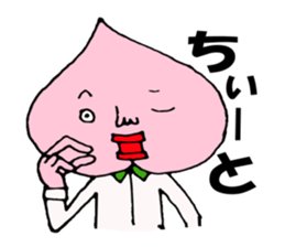 okayamabensticker sticker #1809810