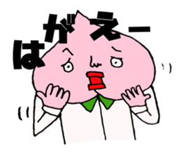 okayamabensticker sticker #1809816