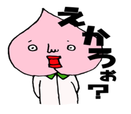 okayamabensticker sticker #1809819