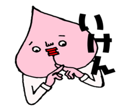 okayamabensticker sticker #1809821