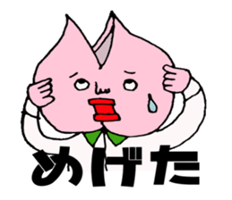 okayamabensticker sticker #1809832