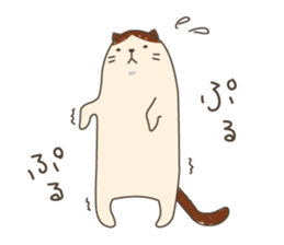 POTENEKO. sticker #1809842