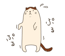 POTENEKO. sticker #1809842