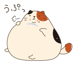 POTENEKO. sticker #1809846