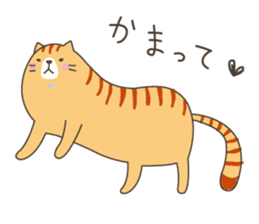 POTENEKO. sticker #1809848