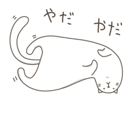 POTENEKO. sticker #1809851