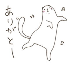 POTENEKO. sticker #1809852