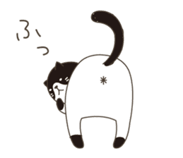 POTENEKO. sticker #1809858