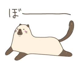 POTENEKO. sticker #1809860