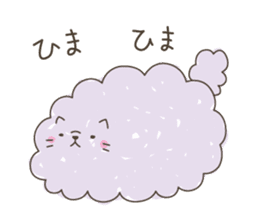 POTENEKO. sticker #1809862