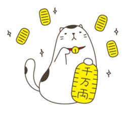 POTENEKO. sticker #1809865