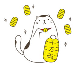 POTENEKO. sticker #1809865