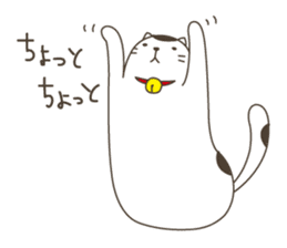 POTENEKO. sticker #1809866