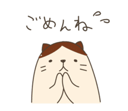 POTENEKO. sticker #1809869