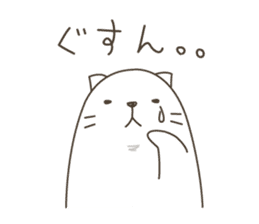 POTENEKO. sticker #1809870