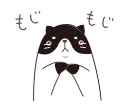 POTENEKO. sticker #1809873