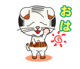 Calico cat Kumori sticker #1809922