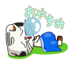 Calico cat Kumori sticker #1809923