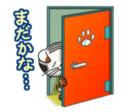 Calico cat Kumori sticker #1809924