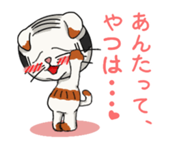 Calico cat Kumori sticker #1809926