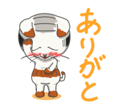 Calico cat Kumori sticker #1809927