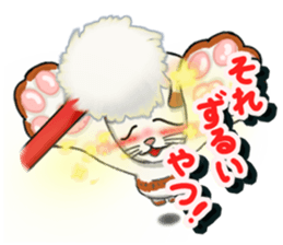 Calico cat Kumori sticker #1809929