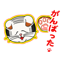 Calico cat Kumori sticker #1809932